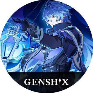 GENSHIX [НОВОСТИ|МЕМЫ|СЛИВЫ|GENSHIN IMPACT]