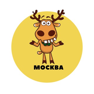 МОСКВА | СОБЫТИЯ | ПОДСЛУШАНО