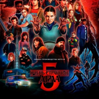 СЛОВО ПАЦАНА | ЦИКАДЫ | ЛАСТ КВЕСТ | КЕША ДОЛЖЕН УМЕРЕТЬ | КИНОВОД