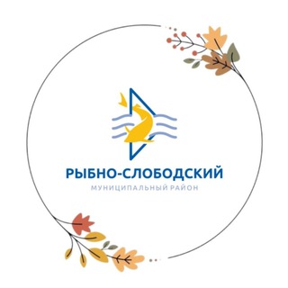 МОЯ РЫБНАЯ СЛОБОДА