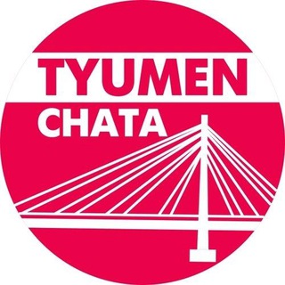НОВОСТИ ТЮМЕНИ 