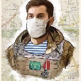 MILITARY_MEDIC_V.