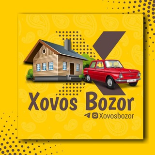 ХОВОС БОЗОР