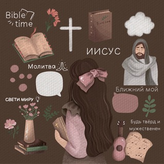 СТИКЕРЫ MOLLY FREE