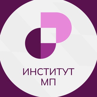 ИНСТИТУТ МАРКЕТПЛЕЙСОВ