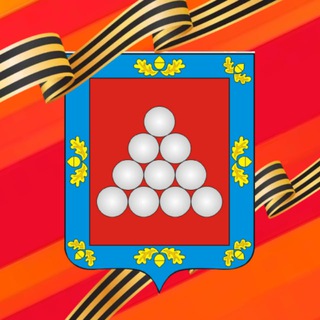 ЯДРИНСКИЙ МУНИЦИПАЛЬНЫЙ ОКРУГ ЧУВАШСКОЙ РЕСПУБЛИКИ