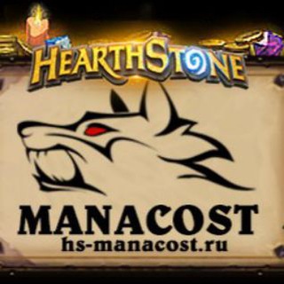 HEARTHSTONE_REPOST