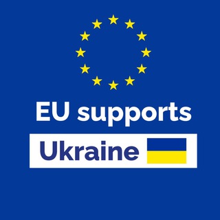 EU SUPPORTS UKRAINE