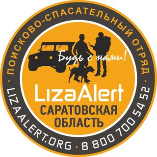 ДПСО