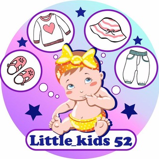 ДЕТСКАЯ ОДЕЖДА LITTLE_KIDS52 ТУРЦИЯ