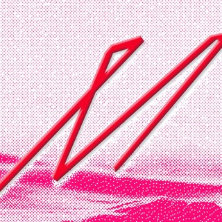 МЕЧТАЙ