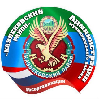 НОВОСТИ САЛАТАVИИ