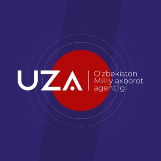 UZA | ОФИЦИАЛЬНЫЙ КАНАЛ