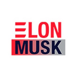 ELON MUSK | ИЛОН МАСК