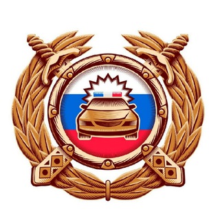 ГИБДД 26 ПЯТИГОРСК