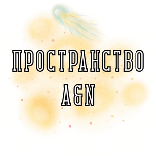 ЯUTOR SCIENCЕ