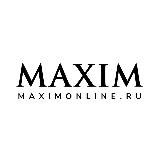 MAXIM | ДЕВУШКИ • СЕКС • ЮМОР