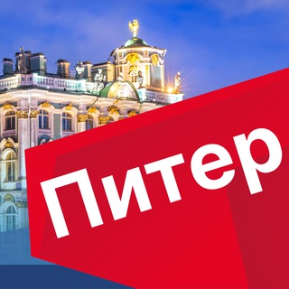 НОВОСТРОЙКИ ПИТЕРА | СПБ