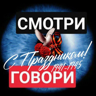 МАРИУПОЛЬ РФ