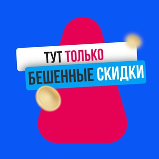 НИШТЯКИ НА OZON | ЛИДЕР ВРЕМЕНИ