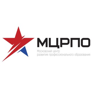 МЦРПО НОВОСТИ