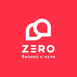 БИЗНЕС С НУЛЯ • ФИНАНСЫ