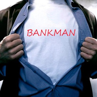 BANKMAN // ВАКАНСИИ В БАНКАХ