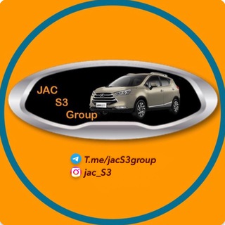 | JAC S3 GROUP |