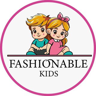 FASHIONABLE KIDS (FROM USA)