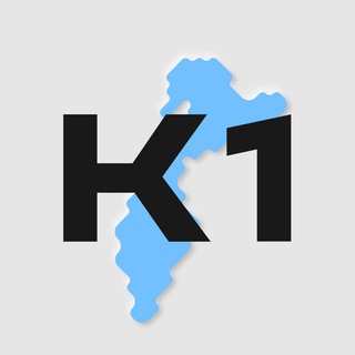 КАМЧАТКА №1