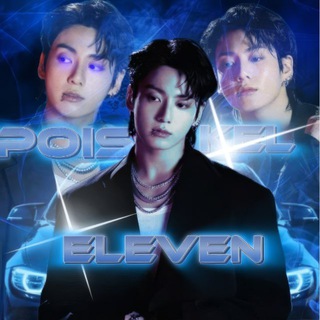 ИДЕИ ВИДЕО ФРАНЦУЗА.