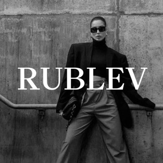RUBLEV 2Г-15/17