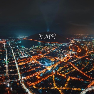 ПЯТИГОРСК И КМВ