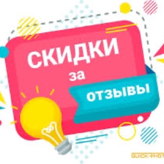 МАМА КУПИТ