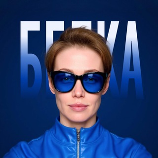 ВРЕДНЫЙ ДИЗАЙН ОТ ТАНИ ГОРДЕЕВОЙ