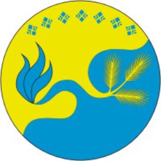 ВИЛЮЙСКИЙ УЛУС