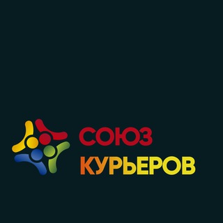 СКР СОЮЗ КУРЬЕРОВ РОССИИ