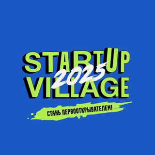 STARTUP VILLAGE
