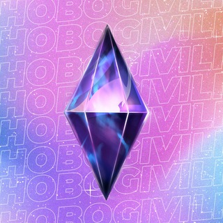HOBOGIVILI