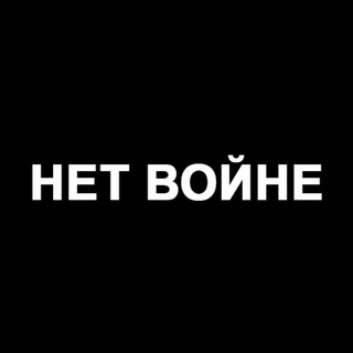 АНТИВОЕННОЕ ДЕЙСТВИЕ