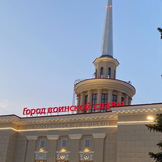 GGИ