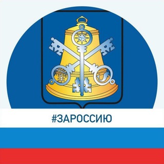 МОЙ КОРСАКОВ