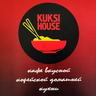МЕНЮ КАФЕ