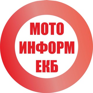 МОТО ИНФОРМ 