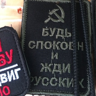 ЗАЕZЖИЙ КОРРЕСПОНДЕНТ