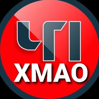 ЧП ХМАО ЮГРА