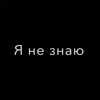 ВСЯКОЕ О РАЗНОМ 