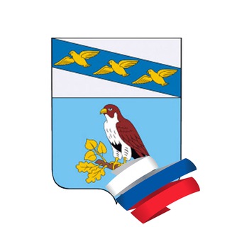 ХОМУТОВСКИЙ РАЙОН