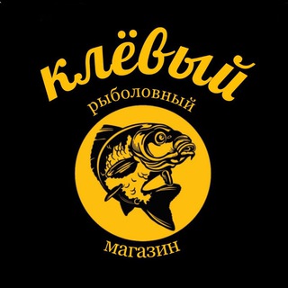 РЫБАЛКА И АКТИВНЫЙ ОТДЫХ.УДИЛИЩА, КАТУШКИ, ПРИМАНКИ, ЖИВЫЕ И ИСКУСТВЕНЫЕ НАСАДКИ, ПАЛАТКИ, ИНВЕНТАРЬ ДЛЯ ТУРИЗМА.