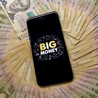 ✮ BIG MONEY☆СТАВКИ НА СПОРТ ☆